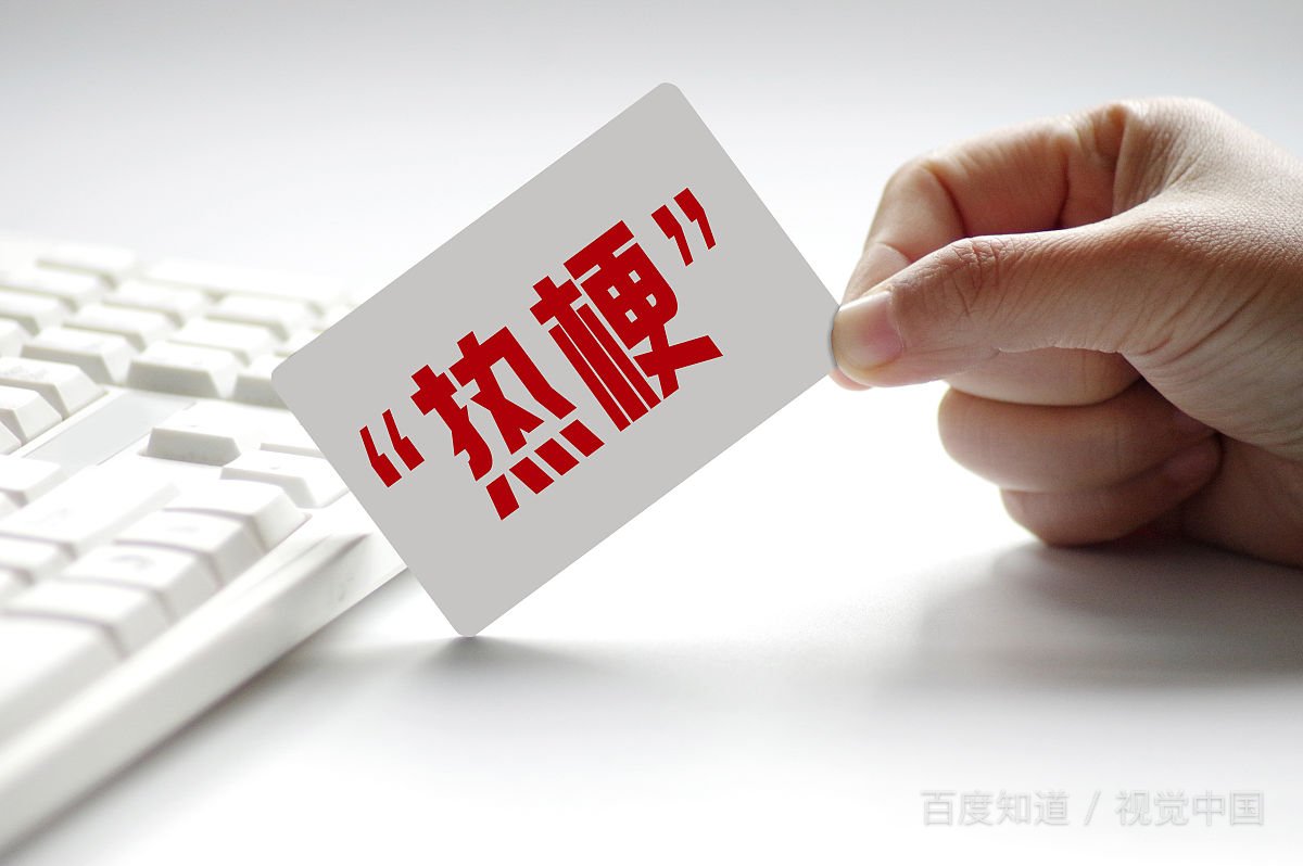 男生说857857什么意思？