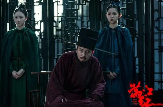 满江红电影结局解析