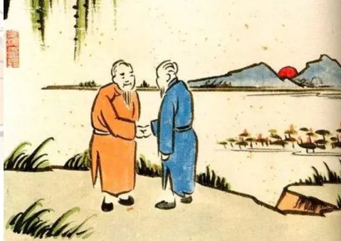 双十年华是指几岁的时候