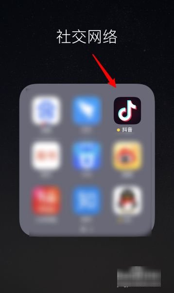 苹果手机抖音怎么投屏到电视上