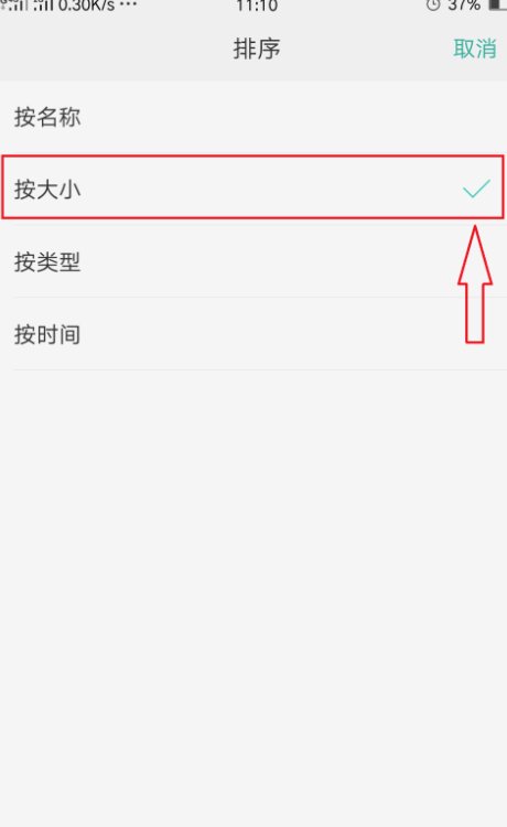 闪图的原图在哪里查找呢？