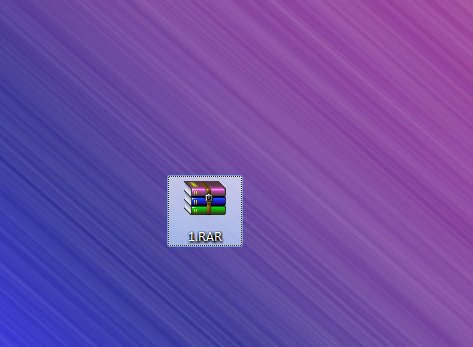 如何将压缩文件改为.rar？