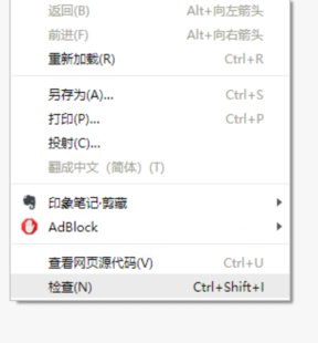 桃隐社区怎么注册登录？