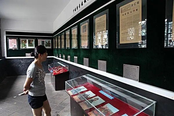 号外号外的意思