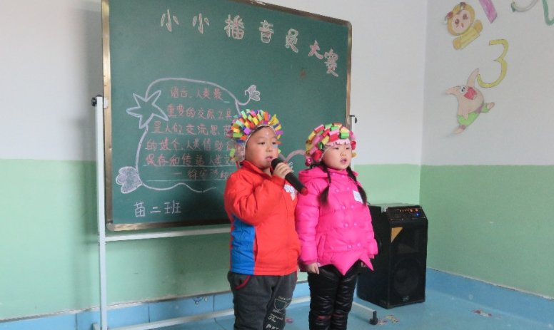 播报员是做什么的？播报员是干什么的？