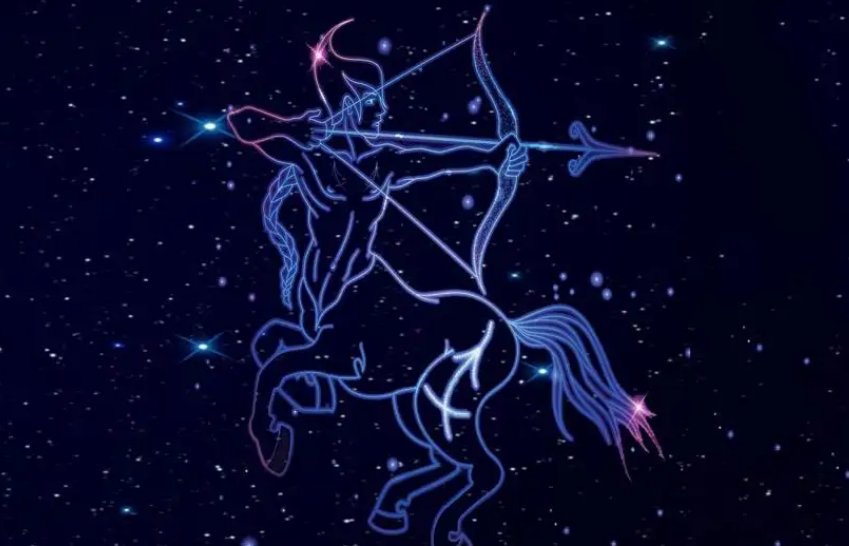 12.21日是什么星座?