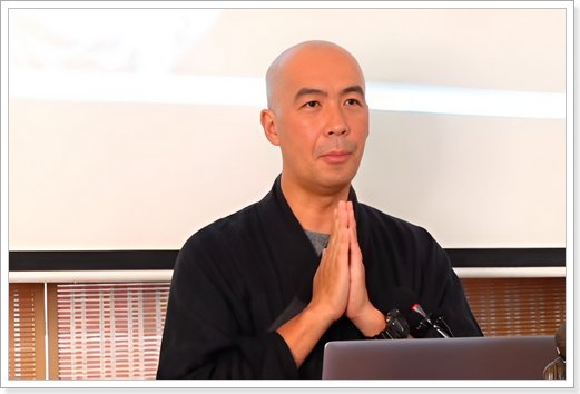 林伟亮个人资料简介