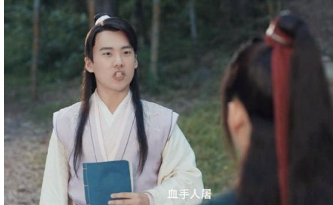 宁立恒为什么叫血手人屠？