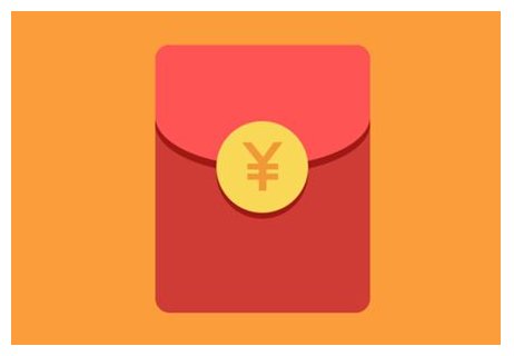 99.99红包是什么意思