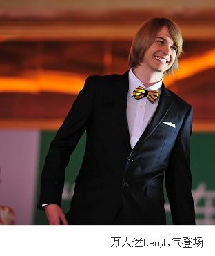 这个模特叫什么名字