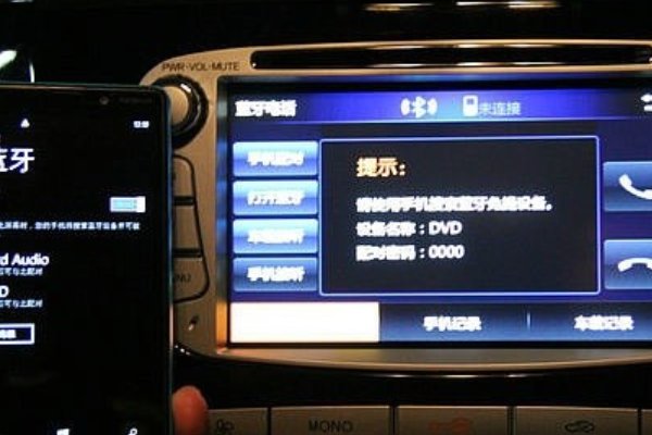 ogg格式怎么用车载播放器播放？