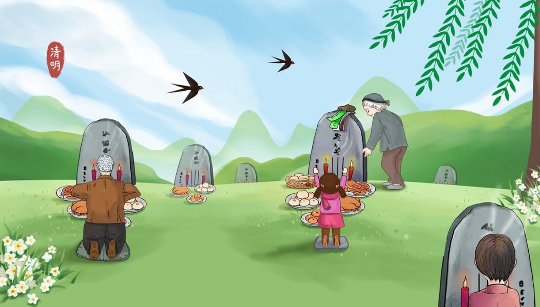 女儿上坟的注意事项