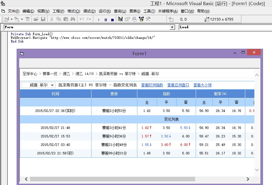 vb WebBrowser1.Navigate 