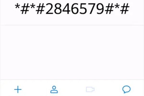 华为手机电池校正的方法？