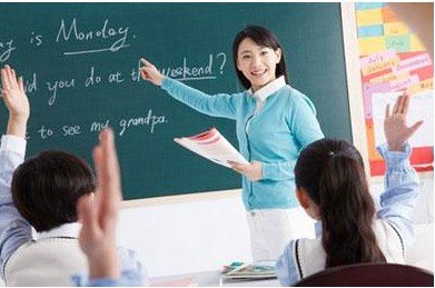 形容教师的诗句