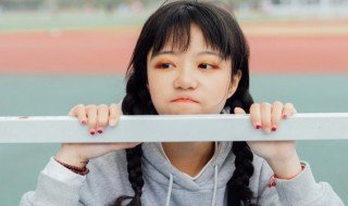 男朋友的妹妹怎么称呼 男朋友的妹妹怎么称呼她