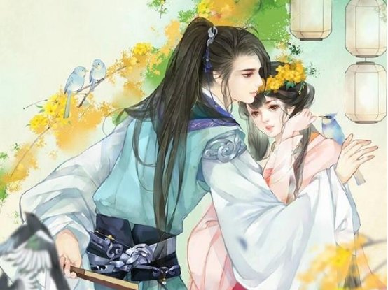 宋慈安裴悯小说名字叫什么