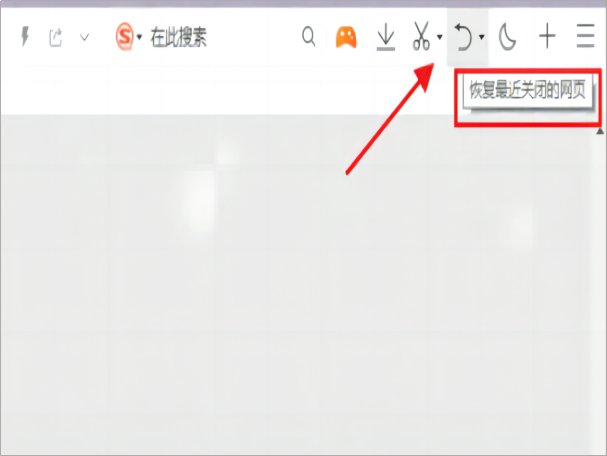 怎么恢复删除的网址呢？