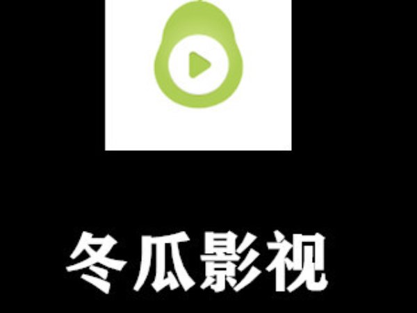 哪里有免费电影可以看呢。