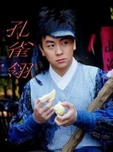 秋凤梧的人物设定