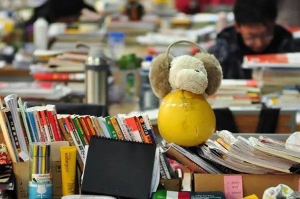 小木虫考研调剂信息怎么用?