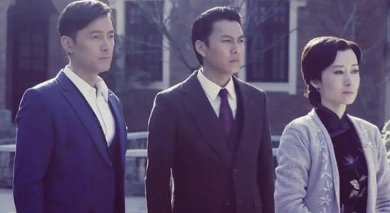 《伪装者》一共多少集?