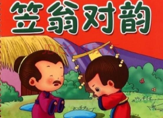 风对什么，雷对什么，云对什么，雪对什么