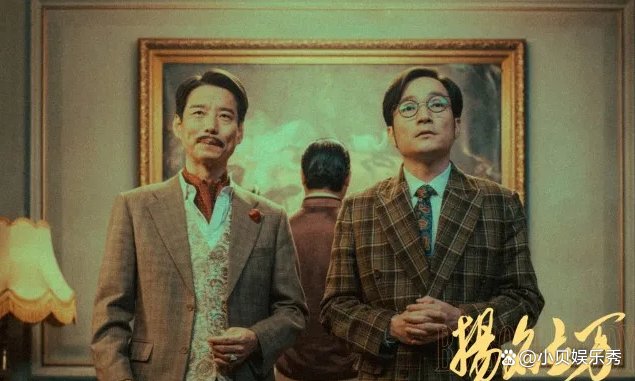 唐人街探案3的结局是什么？