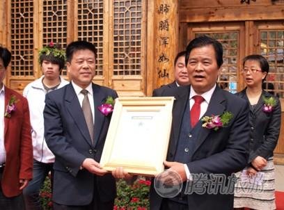 徐发科的工作经历