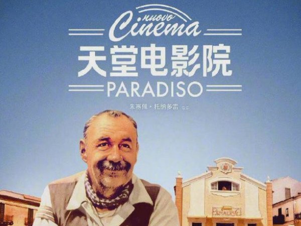 哪里有免费电影可以看呢。