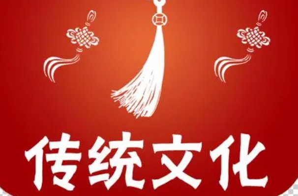 劳德是什么意思啊