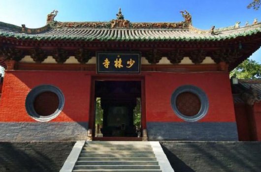 少林寺上市公司叫什么