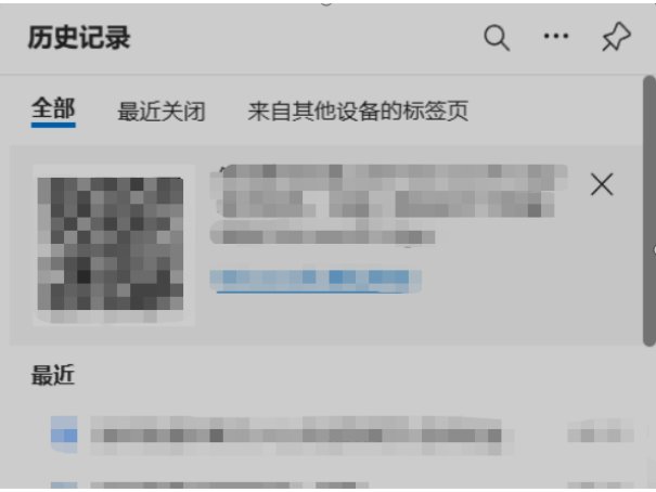 怎么恢复删除的网址呢？