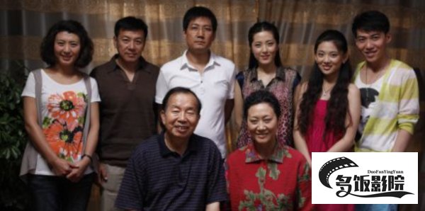 妯娌的三国时代大结局