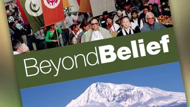 beyond belief是什么意思