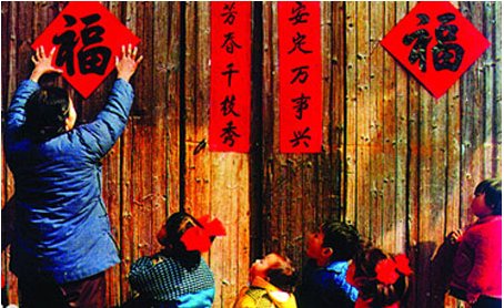 2023年大年初一是几号