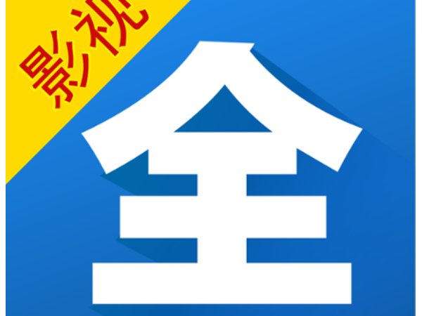 哪里有免费电影可以看呢。