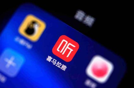 求助叶倩彤有声小说在哪里听