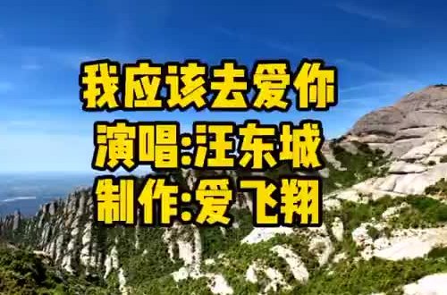 全世界还有谁比我们还绝配什么歌