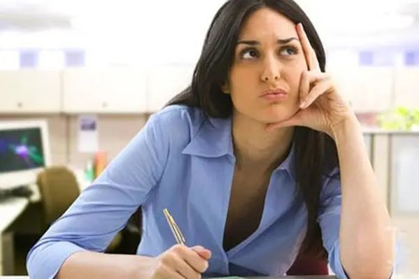 ????????????什么意思