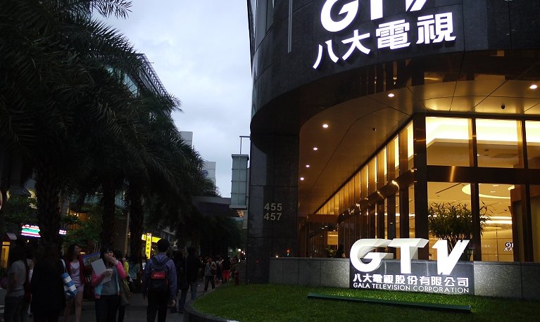 GTV的官方网站的网址