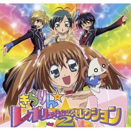 偶像天堂的作者是谁 动画片