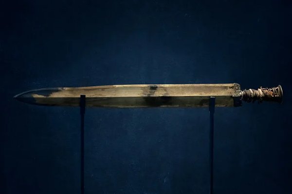 上古十大魔剑排名