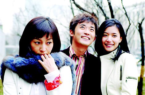 天配良缘是什么意思