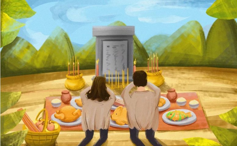 女儿上坟的注意事项