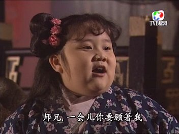 陈关保的人物情节