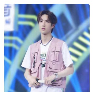 王一博的骨头项链是谁送的？？？