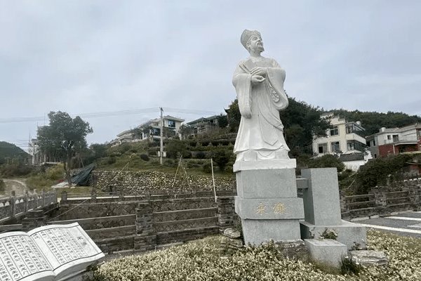 宋濂文言文翻译及注释