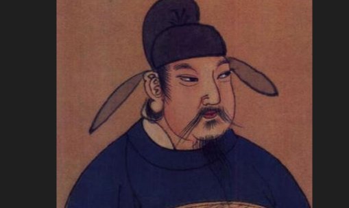 东川王是李隆基吗?