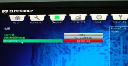 双显卡交火怎么设置？